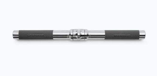 Ziva Premium Hard Chrome Straight Tricep Bar - 43cm with PU Grips